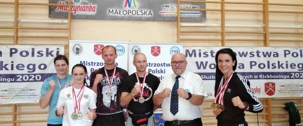 Mistrzostwa Polski Wojska Polskiego i Służb Mundurowych w kickboxingu