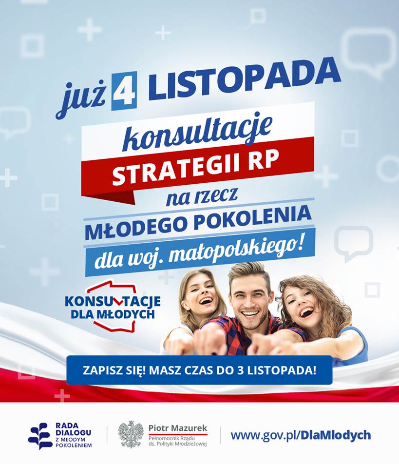 Konsultacje Strategii RP na rzecz młodego pokolenia w woj. małopolskim