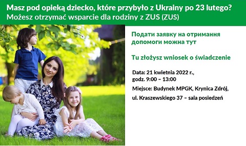 Pomoc z ZUS dla dzieci z Ukrainy