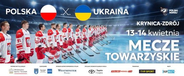 Polska-Ukraina w Hali Lodowej!!!